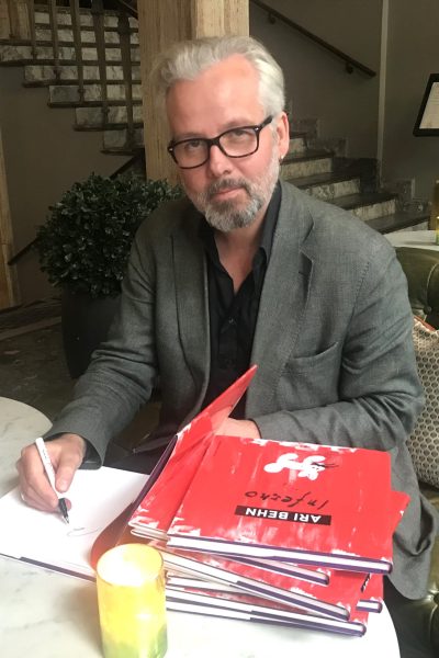 Både Solan Gundersen og Ari Behn har promotert sine bøker utgitt på juritzen forlag. Både Solan Gundersen og Ari Behn har promotert sine bøker utgitt på juritzen forlag.